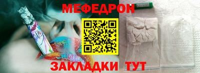 марки lsd Малгобек