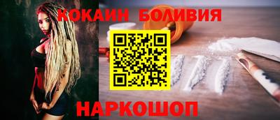 марки lsd Малгобек