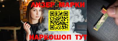 метамфетамин Малоярославец
