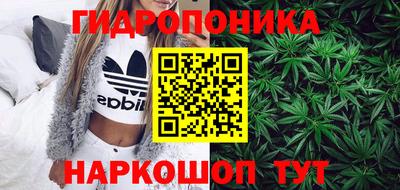 бошки Мариинск