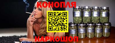 бошки Мариинск