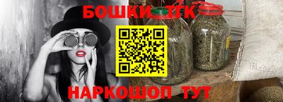 марки lsd Малгобек