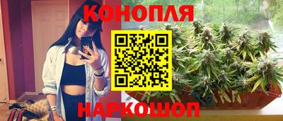 метамфетамин Малоярославец