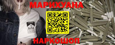 марки lsd Малгобек