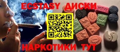 марки lsd Малгобек