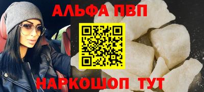 марки lsd Малгобек