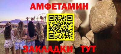 марки lsd Малгобек