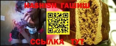 метамфетамин Малоярославец