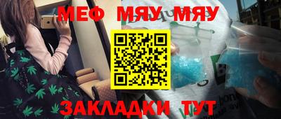марки lsd Малгобек