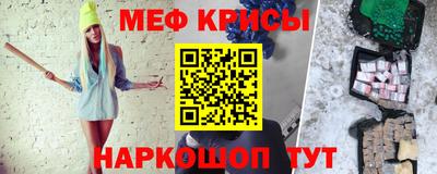 марки lsd Малгобек