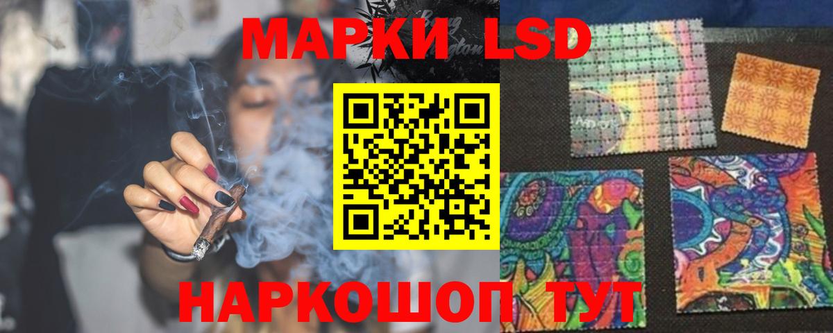 Лсд 25 экстази  Лсд 25 экстази ecstasy  Вход с VPN  OMG ССЫЛКА  Гусиноозёрск 
